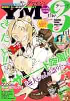 【４冊】ヤングマガジン　YOUNG　講談社　カラー　ジャンク品　漫画　雑誌　本 4冊】ヤングマガジン YOUNG 講談社 カラー ジャンク品 漫画